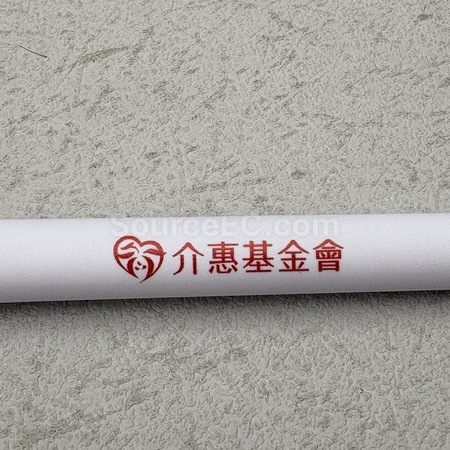 客製化廣告筆, 客製化筆, 廣告筆, 禮品筆