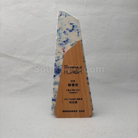 水晶獎座,獎盃.琉璃獎盃,獎盃訂做,獎杯客製化