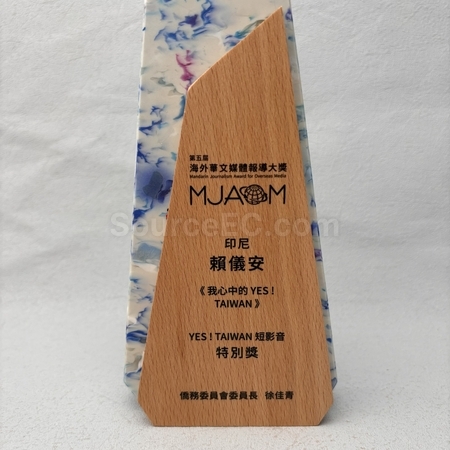 水晶獎座,獎盃.琉璃獎盃,獎盃訂做,獎杯客製化