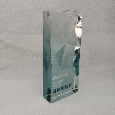 水晶獎座,獎盃.琉璃獎盃,獎盃訂做,獎杯客製化