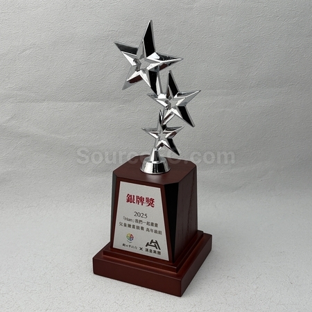 獎盃,獎盃訂製,獎座,獎杯,客製化獎盃