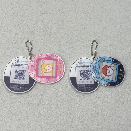 客製鑰匙扣, 鑰匙圈贈品, 客製化鎖匙扣, 鎖圈禮品, 鎖匙環, 鎖匙鏈, 扣環, logo鑰匙包, 金屬環, 鑰匙盤, 鑰匙掛鉤, 客製禮品, 禮贈品公司, 台灣禮品, 紀念品, 禮品批發商, 客製化商品