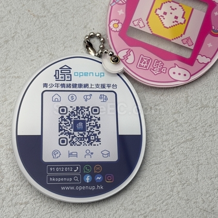 客製鑰匙扣, 鑰匙圈贈品, 客製化鎖匙扣, 鎖圈禮品, 鎖匙環, 鎖匙鏈, 扣環, logo鑰匙包, 金屬環, 鑰匙盤, 鑰匙掛鉤, 客製禮品, 禮贈品公司, 台灣禮品, 紀念品, 禮品批發商, 客製化商品
