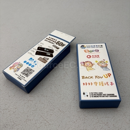 客製化手機配件,3C周邊, 手機配件, 行動電源, 手機支架