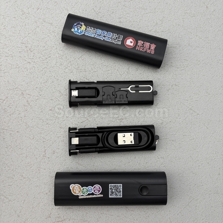 客製化手機配件,3C周邊, 手機配件, 行動電源, 手機支架