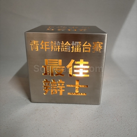 獎盃,獎盃訂製,獎座,獎杯,客製化獎盃