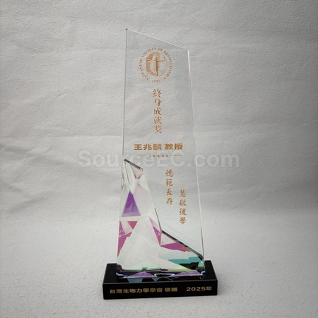 水晶禮品, 水晶紀念品, 水晶獎座, 水晶獎盃, 水晶座, 水晶杯, 水晶獎牌, 水晶紙鎮, 琉璃水晶, 訂製水晶座, 訂造水晶, 紀念座, 雕刻水晶, 3D水晶, 印刷水晶