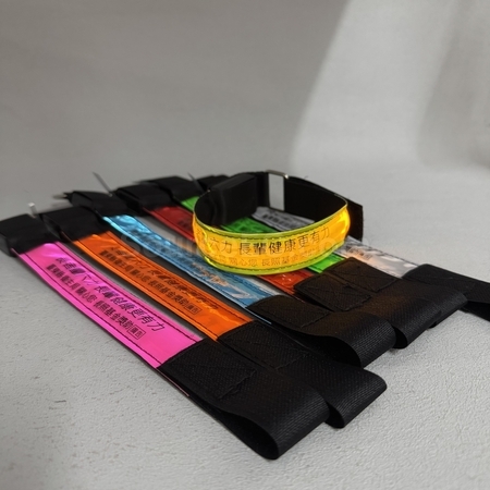 運動禮品, 比賽紀念品, 運動臂包, 比賽號碼布, 護腕, 頭帶, 速乾衫, 鞋帶, 運動毛巾, 運動襪子, 跳繩, 訂製腰包, 客製禮品, 禮贈品公司, 台灣禮品, 紀念品, 禮品批發商, 客製化商品, 企業禮品, 商務禮品, 文具, 文儀用品, 環保禮品, 客製禮物, 禮物包裝
