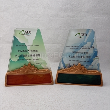 水晶獎座,獎盃.琉璃獎盃,獎盃訂做,獎杯客製化