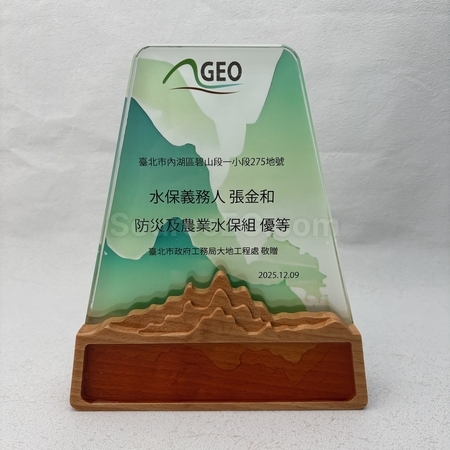 水晶獎座,獎盃.琉璃獎盃,獎盃訂做,獎杯客製化