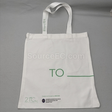 客製化環保袋,環保袋客製,客製化購物袋,帆布袋客製,客製帆布袋,環保購物袋客製