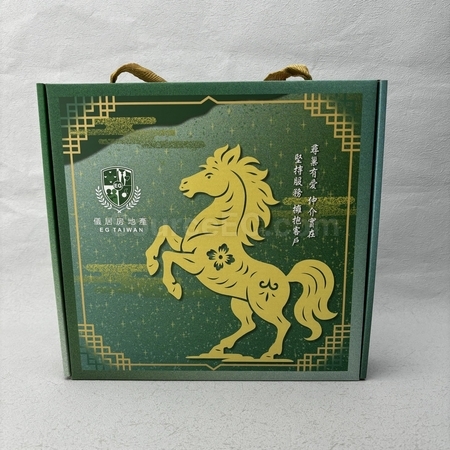 戶外活動用品, 運動禮品, 露營用品, ,露營裝備,露營小物,野餐禮品套裝, 戶外急救用品, 戶外廣告禮品, 登山裝備, 客製禮品, 禮贈品公司, 台灣禮品, 紀念品, 禮品批發商, 客製化商品, 企業禮品, 商務禮品, 文具, 文儀用品, 環保禮品, 客製禮物, 禮物包裝
