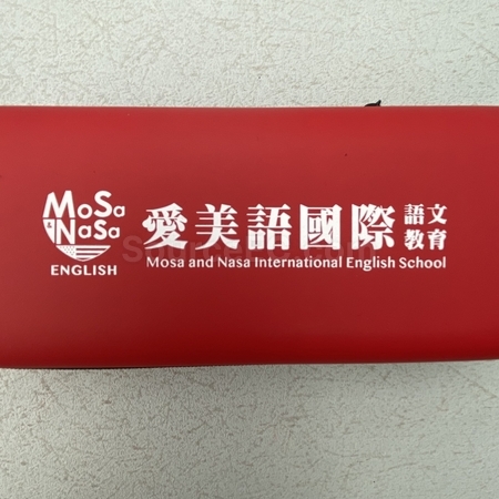 旅行禮品, 旅遊紀念品, 旅行贈品, 旅行手提袋, 手提行李包, 收納袋, 洗漱包, 海關密碼鎖, 行李牌, 行李帶, 護照套夾, 旅行套裝, U型頸枕, 洗漱套裝, 旅遊用品, 客製禮品, 禮贈品公司, 台灣禮品, 紀念品, 禮品批發商, 客製化商品, 企業禮品, 商務禮品, 文具, 文儀用品, 環保禮品, 客製禮物, 禮物包裝