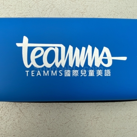 旅行禮品, 旅遊紀念品, 旅行贈品, 旅行手提袋, 手提行李包, 收納袋, 洗漱包, 海關密碼鎖, 行李牌, 行李帶, 護照套夾, 旅行套裝, U型頸枕, 洗漱套裝, 旅遊用品, 客製禮品, 禮贈品公司, 台灣禮品, 紀念品, 禮品批發商, 客製化商品, 企業禮品, 商務禮品, 文具, 文儀用品, 環保禮品, 客製禮物, 禮物包裝