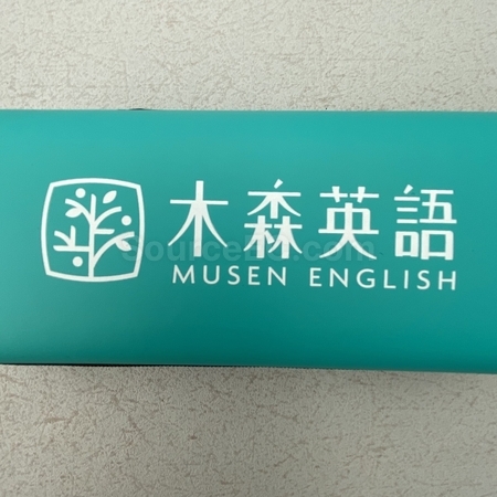旅行禮品, 旅遊紀念品, 旅行贈品, 旅行手提袋, 手提行李包, 收納袋, 洗漱包, 海關密碼鎖, 行李牌, 行李帶, 護照套夾, 旅行套裝, U型頸枕, 洗漱套裝, 旅遊用品, 客製禮品, 禮贈品公司, 台灣禮品, 紀念品, 禮品批發商, 客製化商品, 企業禮品, 商務禮品, 文具, 文儀用品, 環保禮品, 客製禮物, 禮物包裝