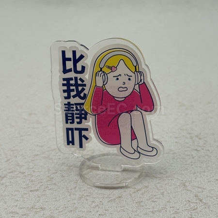 客製化文件夾, 客製化文件袋, 客製化資料夾, 資料袋,  A4文件夾