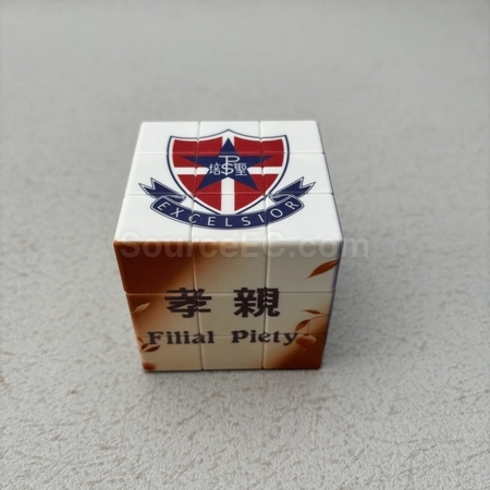 減壓球, 減壓工具, 減壓禮品, 禮品訂製, 紀念品訂造, 贈品批發, 印刷品, 宣傳品, 客製化禮品