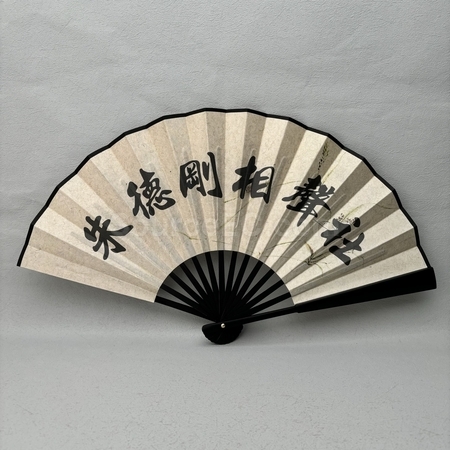 客製化扇子, 廣告扇, 客製廣告扇, 扇訂造, 折扇, 宣傳紙扇, 古典中國扇, 圓形扇, 膠扇, 手搖扇, 個性客製化禮品, 宣傳贈品, 客製禮品, 禮贈品公司, 台灣禮品, 紀念品, 禮品批發商, 客製化商品