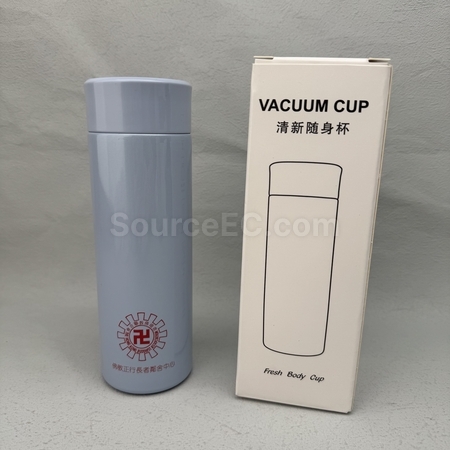 客製化保溫杯,客製化保溫瓶,客製化杯子,客製化不鏽鋼杯,保溫瓶禮品