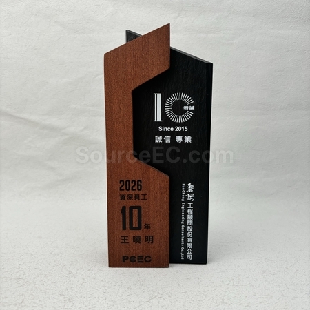 水晶獎座,獎盃.琉璃獎盃,獎盃訂做,獎杯客製化
