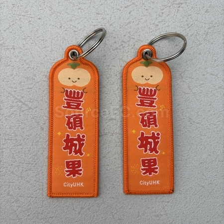 客製鑰匙扣, 鑰匙圈贈品, 客製化鎖匙扣, 鎖圈禮品, 鎖匙環, 鎖匙鏈, 扣環, logo鑰匙包, 金屬環, 鑰匙盤, 鑰匙掛鉤, 客製禮品, 禮贈品公司, 台灣禮品, 紀念品, 禮品批發商, 客製化商品