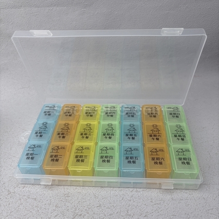 藥盒, 保健用品, 健康禮品, 禮品客製化, 訂造紀念品, 禮品公司, 贈品, 商務紀念品, 宣傳禮品