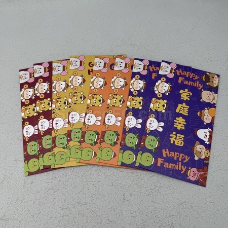 利是封, 紅包, 紅包袋, 利是袋, 禮品喜紙, 利是封紙, 禮品卡紙, 利是封印刷, 客製利是封, 印刷紙品, 客製化紙禮品, 客製禮品, 禮贈品公司, 台灣禮品, 紀念品, 禮品批發商, 客製化商品