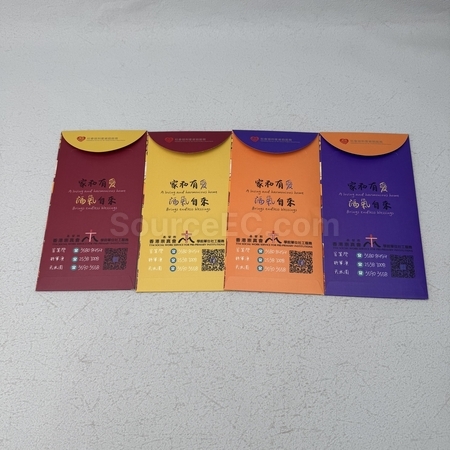 利是封, 紅包, 紅包袋, 利是袋, 禮品喜紙, 利是封紙, 禮品卡紙, 利是封印刷, 客製利是封, 印刷紙品, 客製化紙禮品, 客製禮品, 禮贈品公司, 台灣禮品, 紀念品, 禮品批發商, 客製化商品