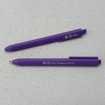客製化廣告筆, 客製化筆, 廣告筆, 禮品筆