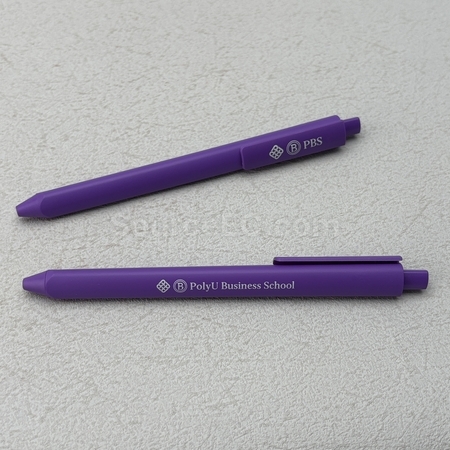 客製化廣告筆, 客製化筆, 廣告筆, 禮品筆
