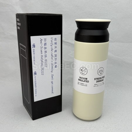 客製化保溫杯,客製化保溫瓶,客製化杯子,客製化不鏽鋼杯,保溫瓶禮品