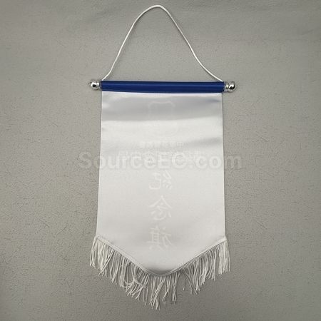 獎盃, 獎座, 獎牌, 金屬獎杯, 比賽獎牌, 紀念牌, 紀念幣, 木盾牌, 銀碟, 錦旗, 桌旗, 旗幟, 金屬襟章, 客製胸章, 客製名牌, 馬口鐵牌, 比賽獎品, 徽章, 客製禮品, 禮贈品公司, 台灣禮品, 紀念品, 禮品批發商, 客製化商品, 企業禮品, 商務禮品, 文具, 文儀用品, 環保禮品, 客製禮物, 禮物包裝