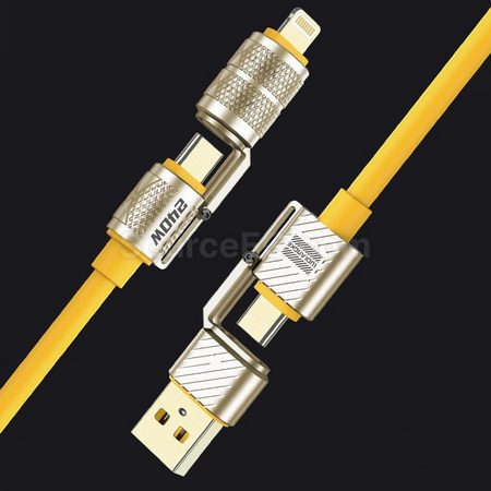 客製化快充四合一數據線禮品