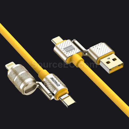客製化快充四合一數據線禮品