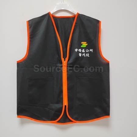 客製化團體服,客製化制服,客製化衣服,訂製衣服