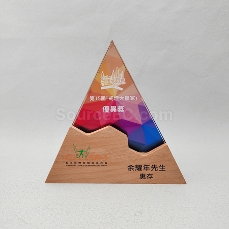 水晶獎座,獎盃.琉璃獎盃,獎盃訂做,獎杯客製化