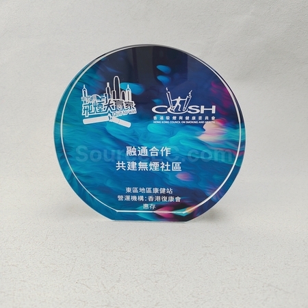 水晶獎座,獎盃.琉璃獎盃,獎盃訂做,獎杯客製化
