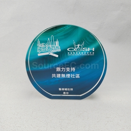 水晶獎座,獎盃.琉璃獎盃,獎盃訂做,獎杯客製化