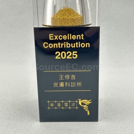 水晶獎座,獎盃.琉璃獎盃,獎盃訂做,獎杯客製化