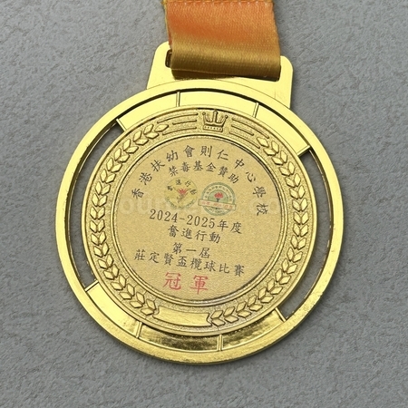 獎盃, 獎座, 獎牌, 金屬獎杯, 比賽獎牌, 紀念牌, 紀念幣, 木盾牌, 銀碟, 錦旗, 桌旗, 旗幟, 金屬襟章, 客製胸章, 客製名牌, 馬口鐵牌, 比賽獎品, 徽章, 客製禮品, 禮贈品公司, 台灣禮品, 紀念品, 禮品批發商, 客製化商品, 企業禮品, 商務禮品, 文具, 文儀用品, 環保禮品, 客製禮物, 禮物包裝