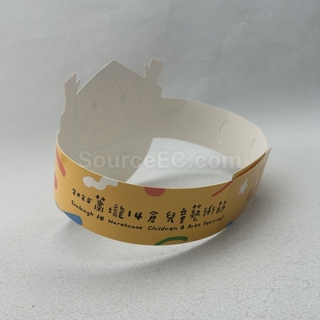 廣告禮品, 戶外推廣用品, 推廣活動贈品, 宣傳禮品, 廣告宣傳贈品, 宣傳紀念品, 活動紀念品, 禮品採購中心, 禮品party, 客製化禮品, 創意贈品, 尾牙禮品, 企業禮贈品, 客製禮品, 禮贈品公司, 台灣禮品, 紀念品, 禮品批發商, 客製化商品