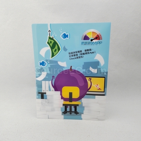 客製化文件夾, 客製化文件袋, 客製化資料夾, 資料袋,  A4文件夾