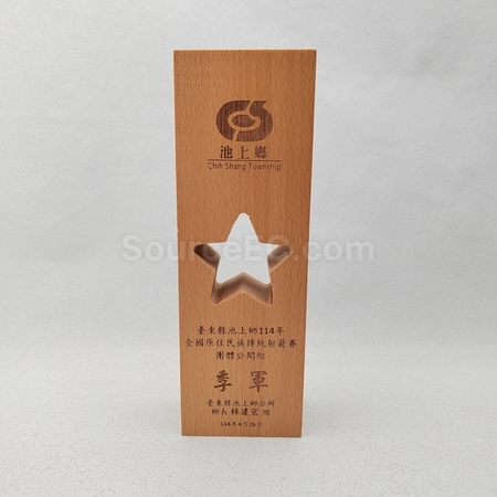 獎盃, 獎座, 獎牌, 金屬獎杯, 比賽獎牌, 紀念牌, 紀念幣, 木盾牌, 銀碟, 錦旗, 桌旗, 旗幟, 金屬襟章, 客製胸章, 客製名牌, 馬口鐵牌, 比賽獎品, 徽章, 客製禮品, 禮贈品公司, 台灣禮品, 紀念品, 禮品批發商, 客製化商品, 企業禮品, 商務禮品, 文具, 文儀用品, 環保禮品, 客製禮物, 禮物包裝