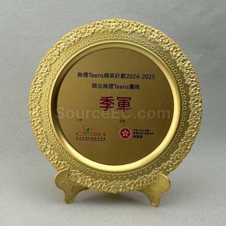 獎盃, 獎座, 獎牌, 金屬獎杯, 比賽獎牌, 紀念牌, 紀念幣, 木盾牌, 銀碟, 錦旗, 桌旗, 旗幟, 金屬襟章, 客製胸章, 客製名牌, 馬口鐵牌, 比賽獎品, 徽章, 客製禮品, 禮贈品公司, 台灣禮品, 紀念品, 禮品批發商, 客製化商品, 企業禮品, 商務禮品, 文具, 文儀用品, 環保禮品, 客製禮物, 禮物包裝