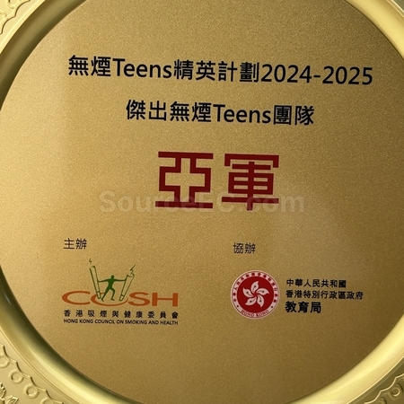 獎盃, 獎座, 獎牌, 金屬獎杯, 比賽獎牌, 紀念牌, 紀念幣, 木盾牌, 銀碟, 錦旗, 桌旗, 旗幟, 金屬襟章, 客製胸章, 客製名牌, 馬口鐵牌, 比賽獎品, 徽章, 客製禮品, 禮贈品公司, 台灣禮品, 紀念品, 禮品批發商, 客製化商品, 企業禮品, 商務禮品, 文具, 文儀用品, 環保禮品, 客製禮物, 禮物包裝