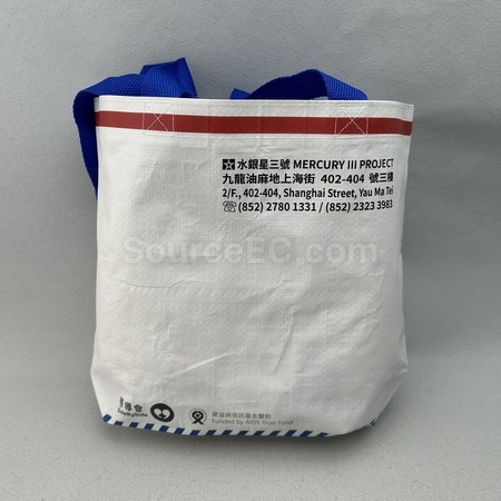 客製化環保袋,環保袋客製,客製化購物袋,環保購物袋客製,環保提袋客製