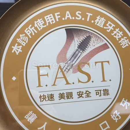 獎盃, 獎座, 獎牌, 金屬獎杯, 比賽獎牌, 紀念牌, 紀念幣, 木盾牌, 銀碟, 錦旗, 桌旗, 旗幟, 金屬襟章, 客製胸章, 客製名牌, 馬口鐵牌, 比賽獎品, 徽章, 客製禮品, 禮贈品公司, 台灣禮品, 紀念品, 禮品批發商, 客製化商品, 企業禮品, 商務禮品, 文具, 文儀用品, 環保禮品, 客製禮物, 禮物包裝