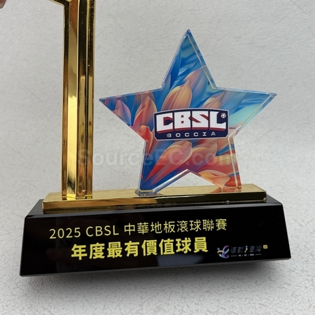 水晶獎座,獎盃.琉璃獎盃,獎盃訂做,獎杯客製化