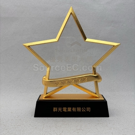水晶獎座,獎盃.琉璃獎盃,獎盃訂做,獎杯客製化