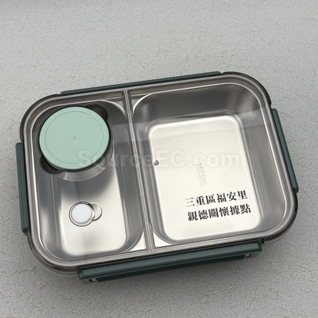 食物盒